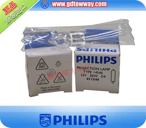 PHILIPS14546/1234512V20W