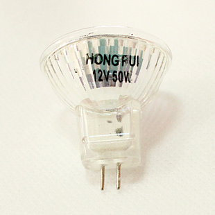 ֱѹ/ѹMR1112V/220V20W/35W/50W±صƱ