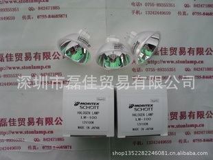 MORITEXLM-10012V100W±صƱ