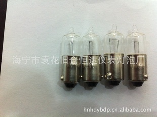 《生产》高品长寿命BA9S卤素指示灯泡JC灯泡