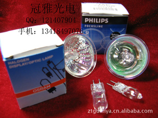 PHILIPS12V100W24V250W±ٵ