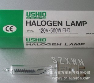 USHIOѧJCVEHD120V500W±ٵ500W