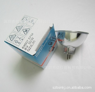 ŷ˾OSRAM±صƱ646078V50WEFMMK3øǵ