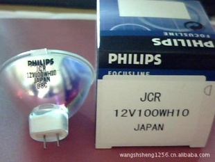 ֣PHILIPS)¹±ٵJCR12V100WH10