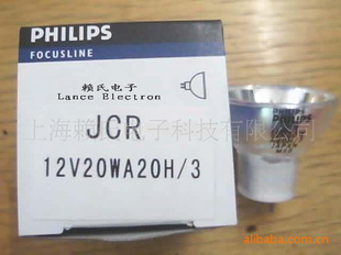 PHILIPSJCR12V20WG4±ٵ