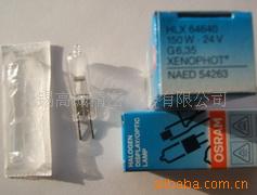 ¹ԭװOSRAM64640±ص24V150WͶӰǵ