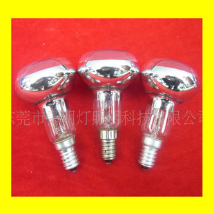 ±صR50/230V/18W-42W/E14S/1500H