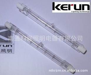 R7S78MM/118MM