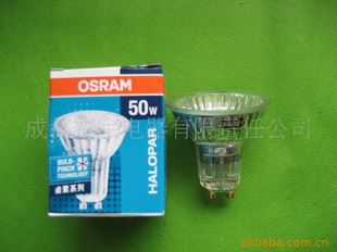 ŷ˾PAR1650W/GU10±ٱ