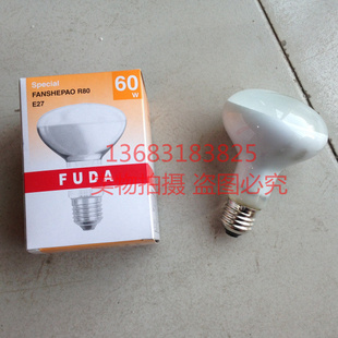 չݳⷴ±ٵR8040w60w100wȡů