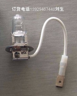 H3DC24V55W̨ݻ