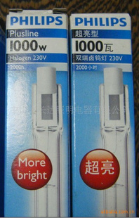 1500W±ٵ1000W230V(ͼ)