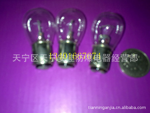 鲣24V15W˫㿨ڲڵͷ15MMܸ49MM