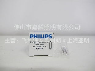 73886V20W±ص