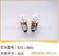 E10BA9s