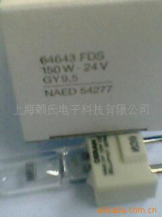 OSRAM6464324V150W±ص
