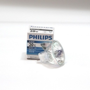 ±صMR1112V20W/35Wֱ3.5cm͵ѹʯӢƱ