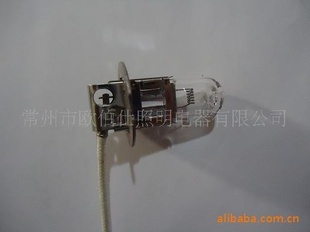 ŷ˾H3-24V70W±ٵƹ#ݵ乤Ƴ