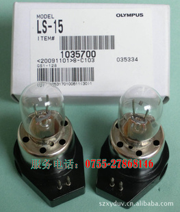 OLYMPUSLS-15,6V15W,΢