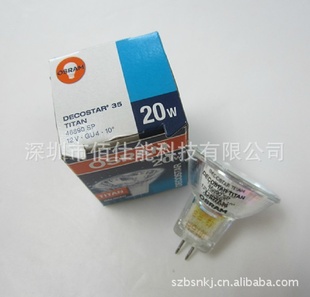 ŷ˾OSRAM±ٱMR11±صƱ46890WFL12V20W36GU4