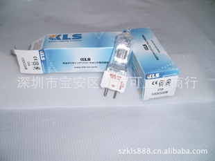 KLS100V500W