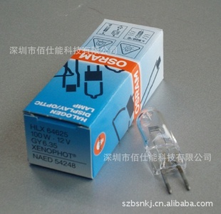 ŷ˾OSRAM±صHLX6462512V100WFCR
