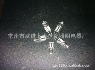 批发高效节能G4卤素灯泡(图)