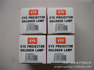 EYE±ٵձJCR12V50W20H/G1