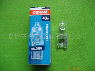 ŷ˾40W/G9OSRAM±ٵ