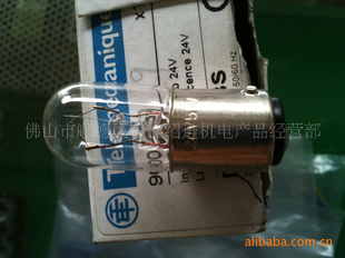 Telemecaniqueʩ͵SchneiderDL1EDBS900443