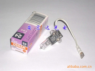 OSRAMݣ6415670W12V±ص