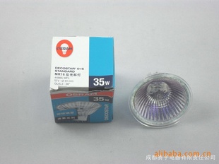 ŷ˾osram׼иǴ󱭵MR16/20W/35W/50W/12VƱ