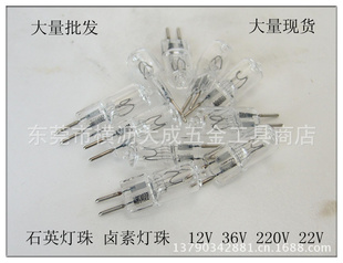 ʯӢ±ص12V36V220V24Vֻ