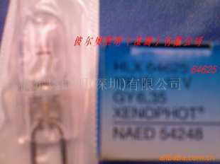 ŷ˾OSRAM64625ҽ±ص
