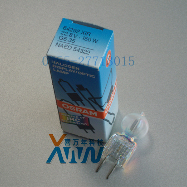 ŷ˾64292XIR22.8V150W±ص