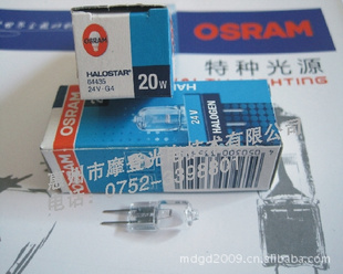 12V20WOSRAM±ص64425