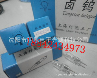 12V10W12V20W±ٵ΢