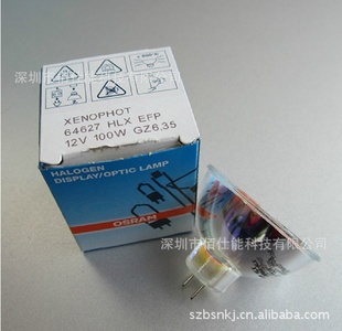 ŷ˾OSRAM±صƱHLX6462712V100WEFP