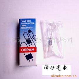 OSRAM΢12V50WHLX64610