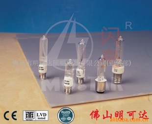 JD±صJDE11100W±ص