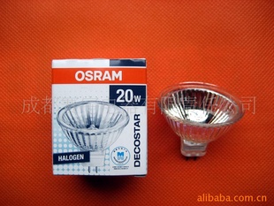 ŷ˾ռ޸±ٱMR16/20W/35W/50W12VOSRAMƱ