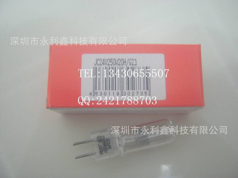 JC24V250W20H/G1EYE