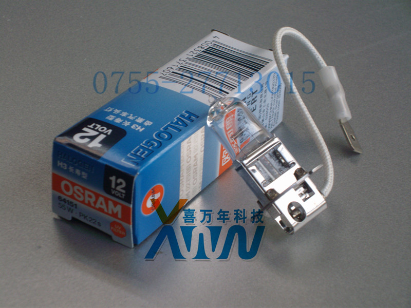 ŷ˾6415112V55W±ص