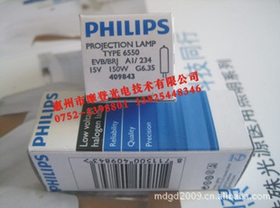 PHILIPS655015V150WͶӰ΢