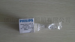 702312V100W±صƻ