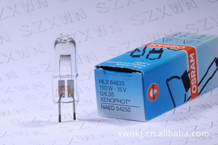 OSRAM(ŷ˾)15V150W64633±ص