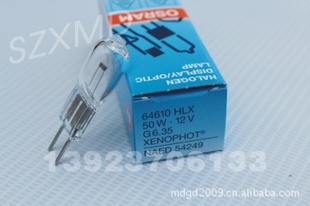 OSRAM12V50Wŷ˾ʵHLX64610ۺƵ