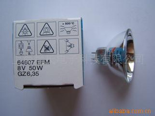 OSRAM±ٵƱ8V50W64607