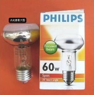 NR50NR6325W40W60W30E27E14ŷ