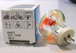 OSRAM12V75W64613ʯӢƱ